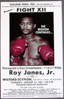 JONES, JR., ROY-RICKY STACKHOUSE ON SITE POSTER (1991)