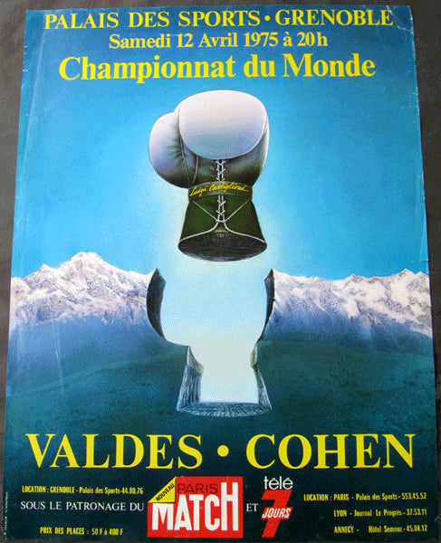 VALDES, RODRIGO-MAX COHEN ON SITE POSTER (1975)