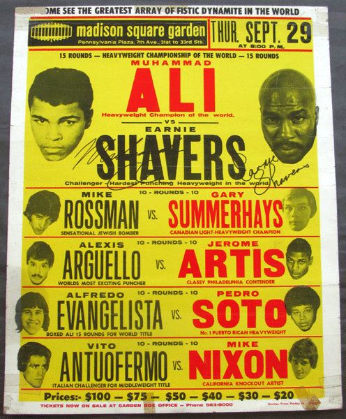 ALI, MUHAMMAD-EARNIE SHAVERS VINTAGE SIGNED ON SITE POSTER (1977)