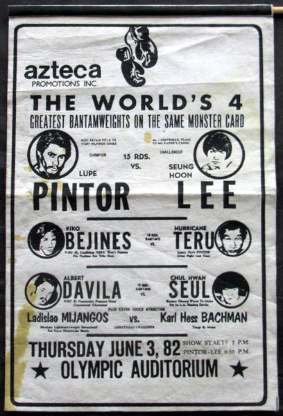 PINTOR, LUPE-SEUNG HOON LEE & ALBERTO DAVILA-CHUL HWAN SEUL SOUVENIR BANNER (1982)