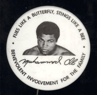 ALI, MUHAMMAD SOUVENIR PIN (CIRCA 1970'S)