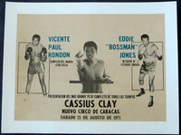 ALI, MUHAMMAD EXHIBITION POSTER (VENEZUELA-1971)