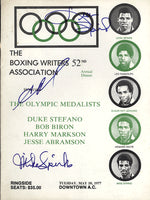 BOXING WRITERS ASSOCIATION OFFICIAL PROGRAM (1977-SIGNED)