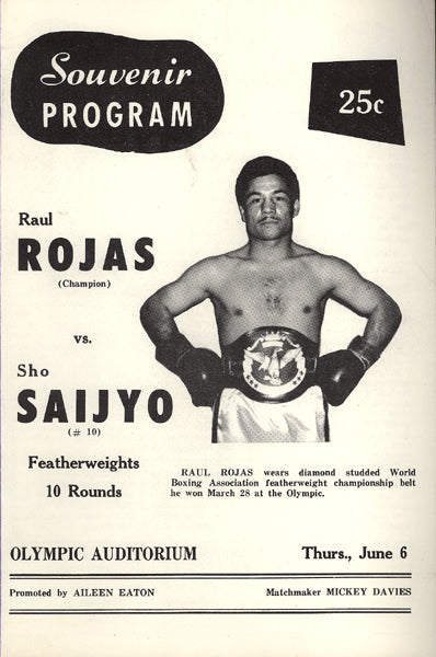 ROJAS, RAUL-SHOZO SAIJO OFFICIAL PROGRAM (1968)
