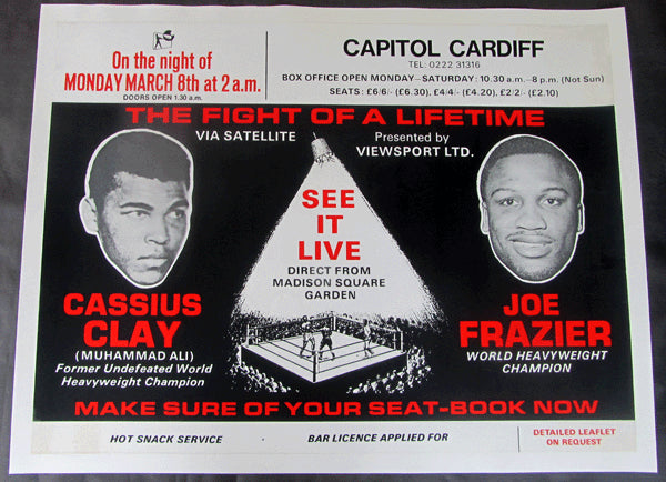 ALI, MUHAMMAD-JOE FRAZIER I CLOSED CIRCUIT POSTER (1971)