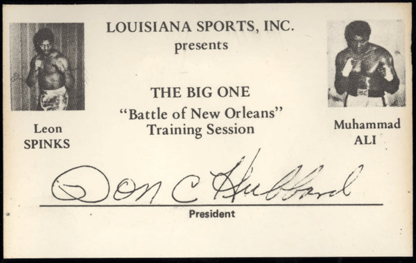 ALI, MUHAMMAD-LEON SPINKS II TRAINING SESSION CREDENTIAL (1978)