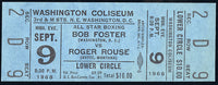 FOSTER, BOB-ROGER ROUSE I FULL TICKET (1968)