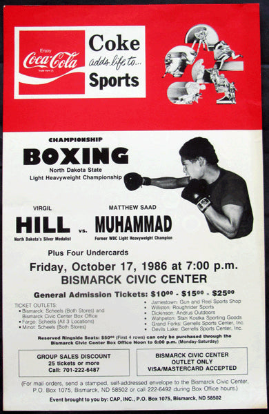 HILL, VIRGIL-ERIC WINBUSH ON SITE POSTER (1986)