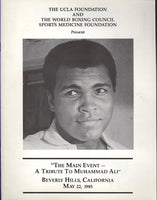 ALI, MUHAMMAD TRIBUTE TO PROGRAM (1985)