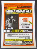 ALI, MUHAMMAD ON SITE EXHIBITION POSTER (BELGIUM-1979)