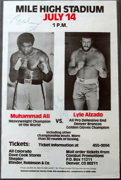 ALI, MUHAMMAD-LYLE ALZADO SIGNED ON SITE POSTER (1979)