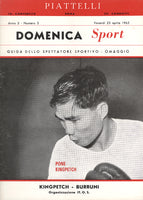 KINGPETCH, PONE-SALVATORE BURRUNI OFFICIAL PROGRAM (1965)