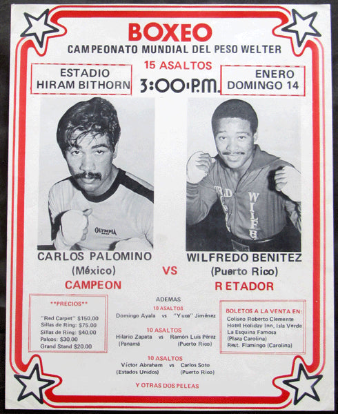 PALOMINO, CARLOS-WILFREDO BENITEZ ON SITE POSTER (1979)