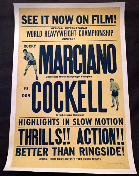 MARCIANO, ROCKY-DON COCKELL FIGHT FILM POSTER (1955)