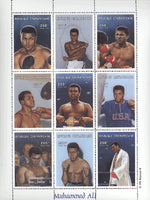 ALI, MUHAMMAD COMMEMORATIVE STAMPS (1998-CENTRAL AFRICA)