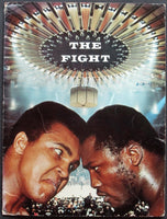 ALI, MUHAMMAD-JOE FRAZIER I PRESS KIT (1971)