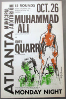 ALI, MUHAMMAD-JERRY QUARRY I ON SITE POSTER (1970)