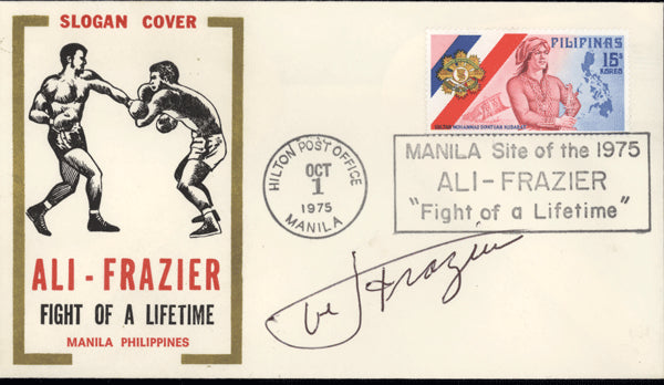 ALI, MUHAMMAD-JOE FRAZIER III FIRST DAY COVER (1975-SIGNED BY FRAZIER)