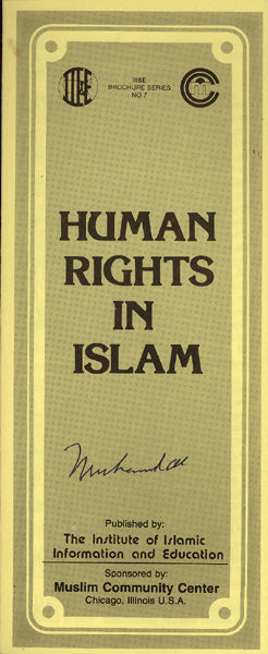 ALI, MUHAMMAD SIGNED ISLAMIC PAMPHLET