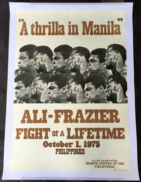 ALI, MUHAMMAD-JOE FRAZIER III ON SITE POSTER (1975)