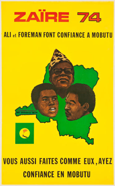 ALI, MUHAMMAD-GEORGE FOREMAN ON SITE POSTER (1974-LARGE VERSION)