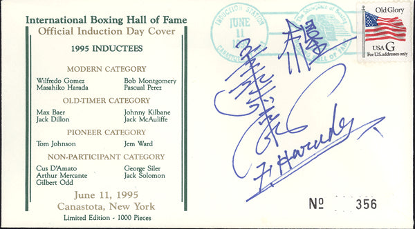HARADA, FIGHTING DOUBLE SIGNED HALL OF FAME FIRST DAY COVER