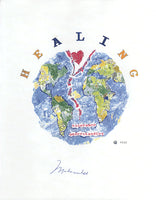 ALI, MUHAMMAD SIGNED "HEALING" LOGO (THOMAS HAUSER COA)