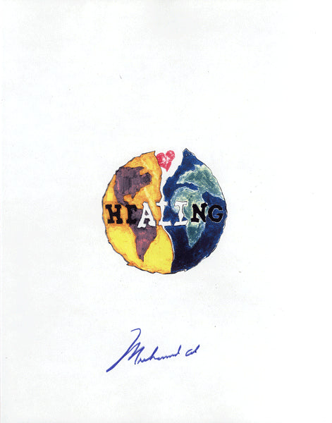 ALI, MUHAMMAD SIGNED "HEALING" LOGO (THOMAS HAUSER COA)