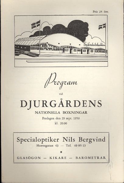 JOHANSSON, INGEMAR AMATEUR OFFICIAL PROGRAM (1950)