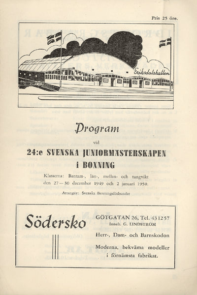 JOHANSSON, INGEMAR AMATEUR OFFICIAL PROGRAM (1950)