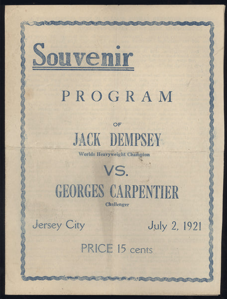 DEMPSEY, JACK-GEORGES CARPENTIER SOUVENIR PROGRAM (1921)