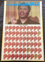 ALI, MUHAMMAD "I SHALL RETURN" SIGNED POSTER (SIGNED & ISSUED IN 1981 AT BERBICK FIGHT)