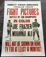 ALI, MUHAMMAD-JOE FRAZIER I FIGHT FILM POSTER (1971)