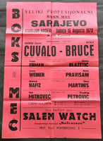 CHUVALO, GEORGE-MIKE BRUCE ON SITE POSTER (1970)