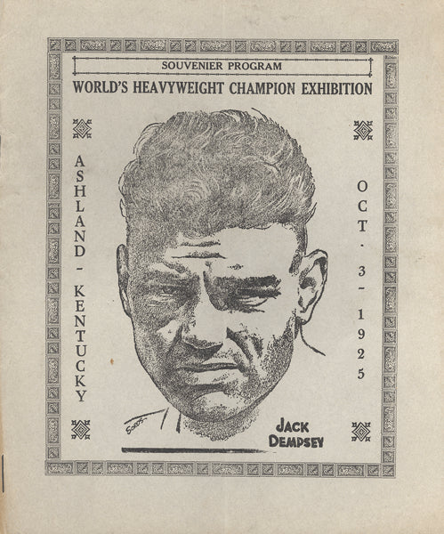 DEMPSEY, JACK EXHIBITION PROGRAM (1925-AS CHAMPION)