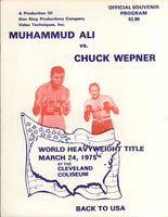 ALI, MUHAMMAD-CHUCK WEPNER SIGNED OFFICIAL PROGRAM (1975)
