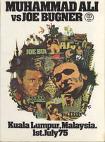 ALI, MUHAMMAD-JOE BUGNER II OFFICIAL PROGRAM (1975)