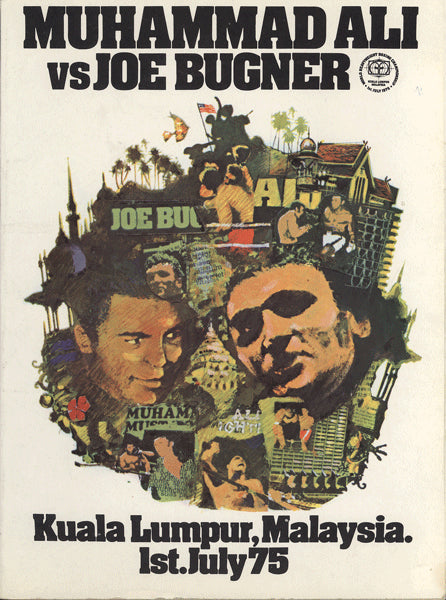 ALI, MUHAMMAD-JOE BUGNER II OFFICIAL PROGRAM (1975)