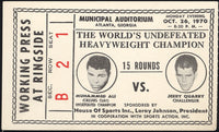 ALI, MUHAMMAD-JERRY QUARRY I STUBLESS TICKET (1970)