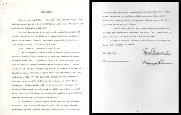 ALI, MUHAMMAD SIGNED PROMOTIONAL AGREEMENT FOR EARNIE SHAVERS FIGHT (1977)