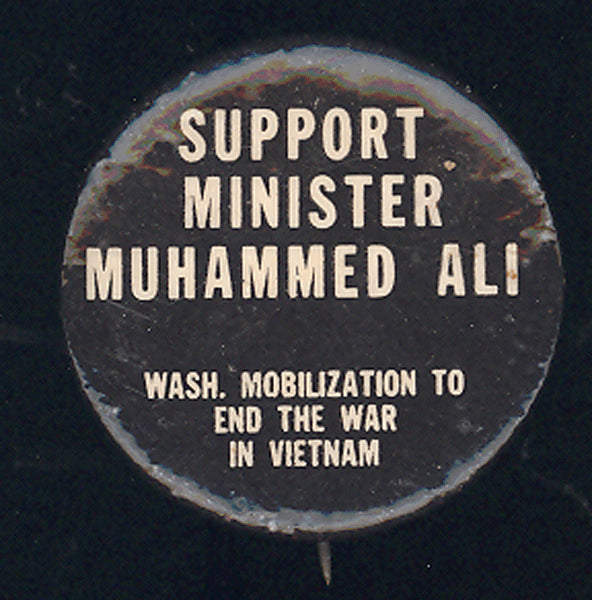 ALI, MUHAMMAD ANTI WAR MUSLIM ORIGINAL PIN (LATE 1960'S)