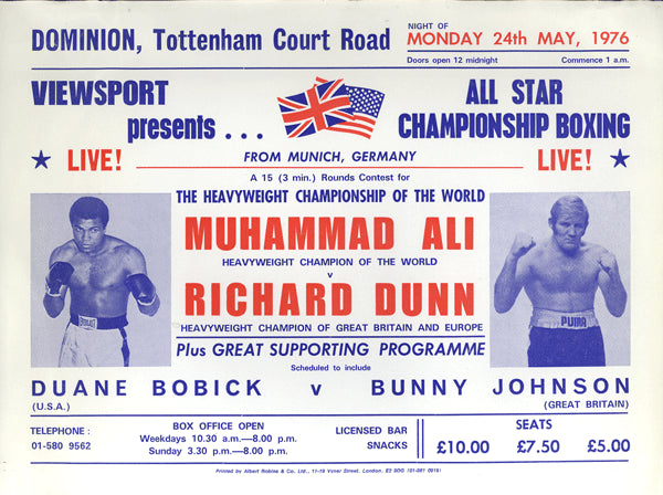 ALI, MUHAMMAD-RICHARD DUNN CLOSED CIRCUIT BROADSIDE/POSTER (1976)