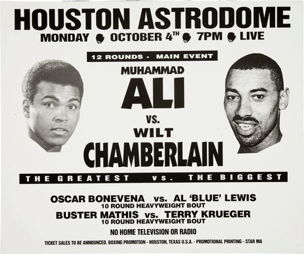 ALI, MUHAMMAD-WILT CHAMBERLAIN ON SITE POSTER (1971)