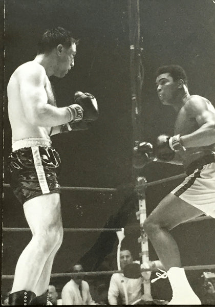 ALI, MUHAMMAD-GEORGE CHUVALO I ORIGINAL LARGE FORMAT PHOTO (1966)