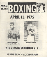 ALI, MUHAMMAD EXHIBITION OFFICIAL PROGRAM (1975)