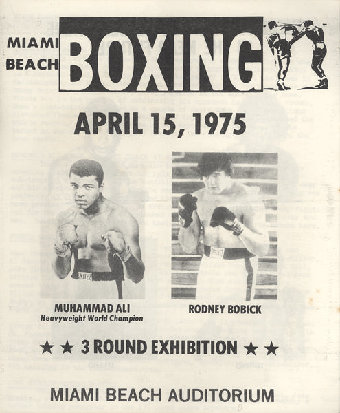 ALI, MUHAMMAD EXHIBITION OFFICIAL PROGRAM (1975)