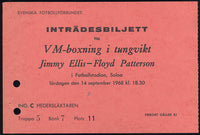 PATTERSON, FLOYD-JIMMY ELLIS ARENA PASS (1968)