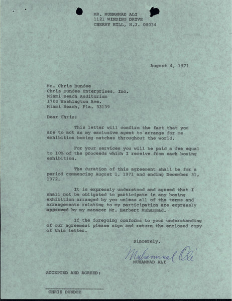 ALI, MUHAMMAD SIGNED LETTER AGREEMENT (1971)