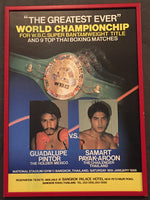 PINTOR, LUPE-SAMART PAYAKAROON ON SITE POSTER (1985-PAYAKAROON WINS TITLE)