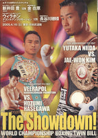 HASEGAWA, HOZUMI-VERRAPOL SAHAPROM OFFICIAL PROGRAM (2005)